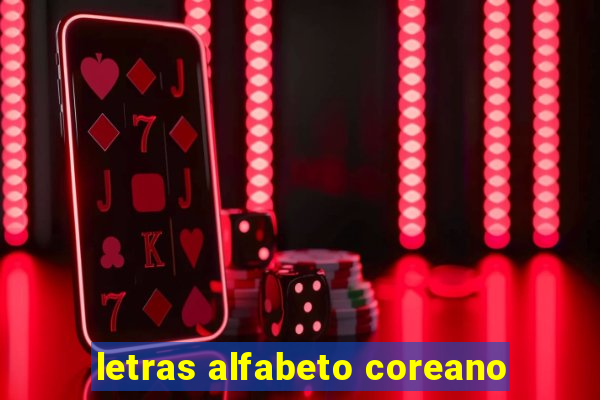 letras alfabeto coreano