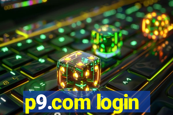 p9.com login