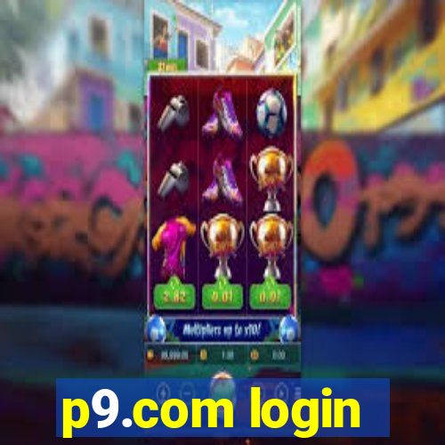 p9.com login