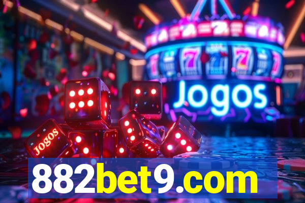 882bet9.com