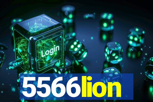 5566lion