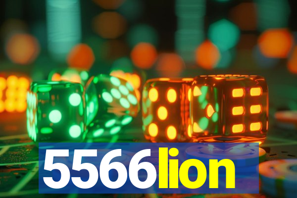 5566lion