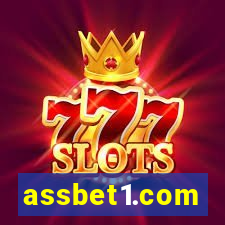 assbet1.com