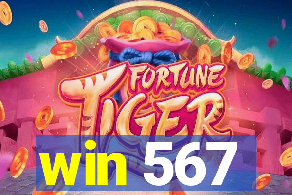 win 567