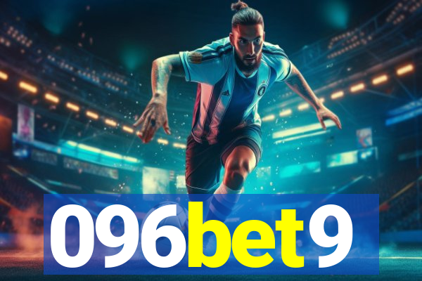 096bet9