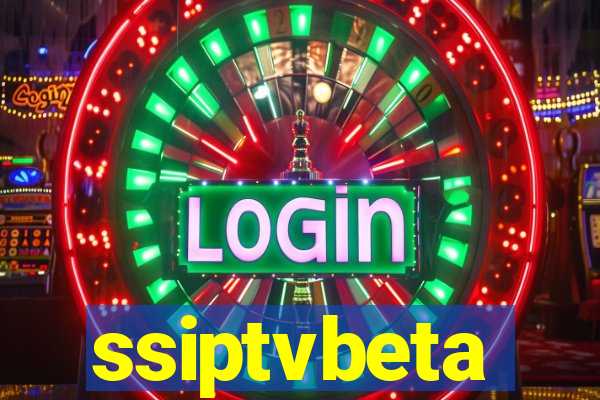 ssiptvbeta