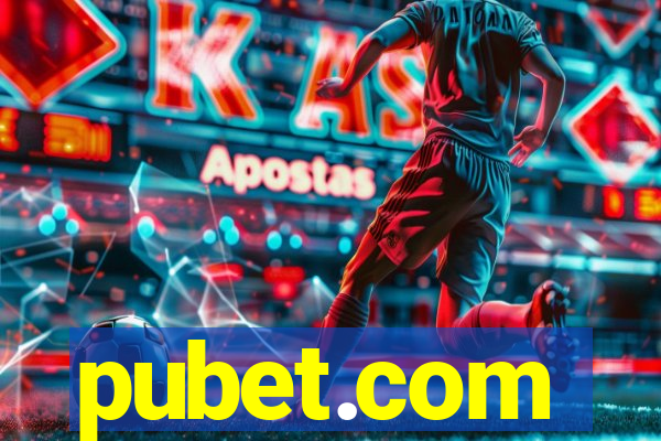 pubet.com