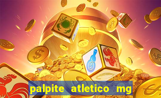 palpite atletico mg x botafogo