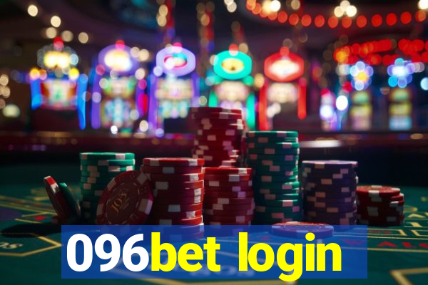 096bet login