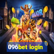 096bet login