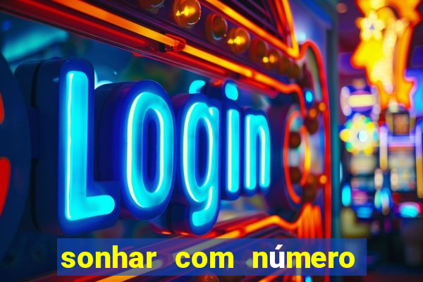 sonhar com número 250 jogo do bicho