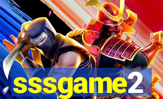 sssgame2