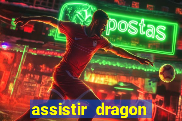 assistir dragon ball super super dublado online