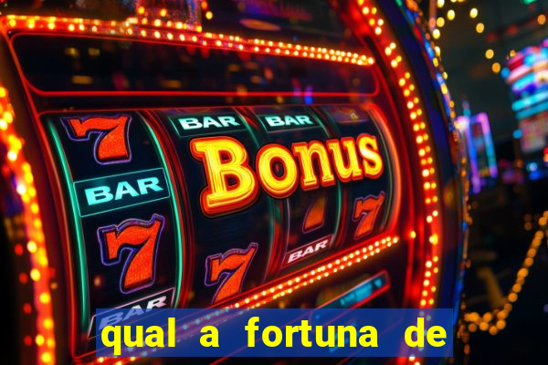 qual a fortuna de lucas moura