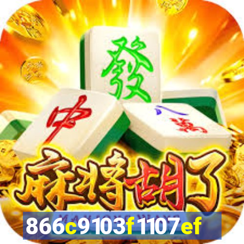 888gamer