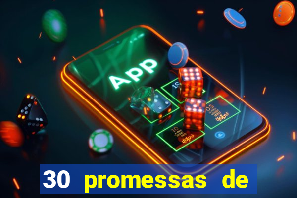 30 promessas de amor para namorado