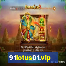 91lotus01.vip